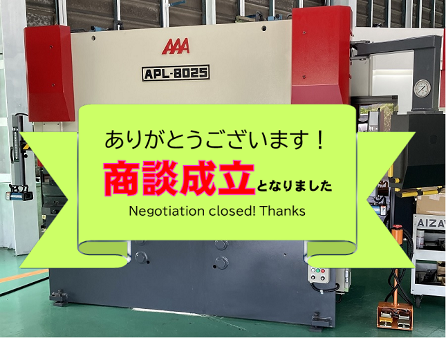 Amazon.co.jp: NSクラフト WP80-SV 五十鈴工業 アンバサダー ABU