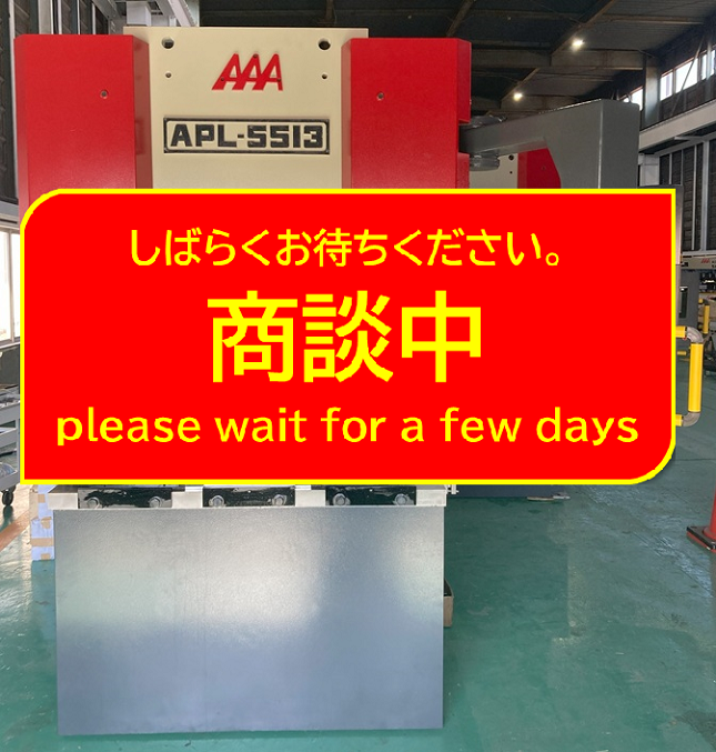 APL-5513RaS