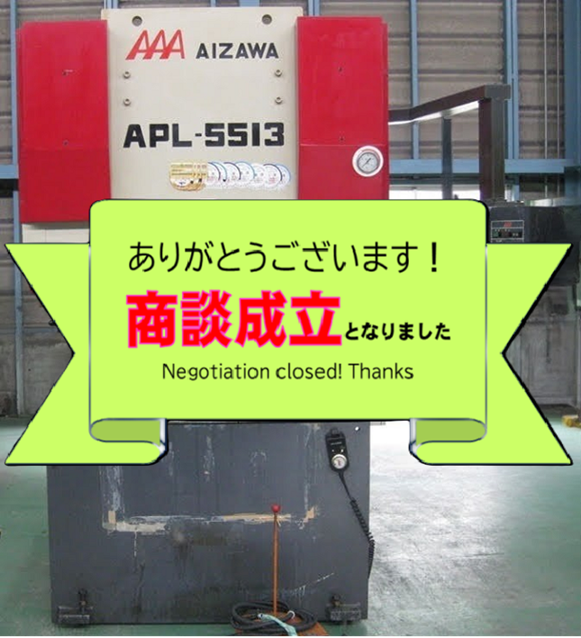 APL-5513RaS