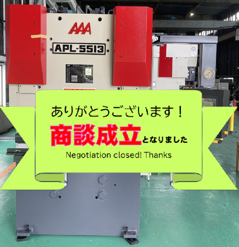 APL-5513RaS